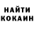 Кокаин VHQ Talgamon