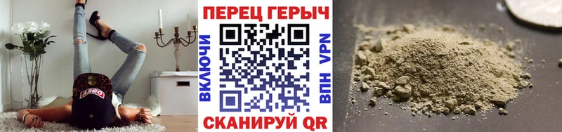 Героин афганец  Чусовой 