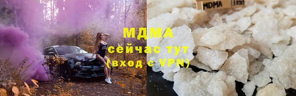гашиш Балахна