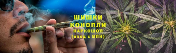 меф Баксан