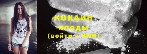 меф Баксан