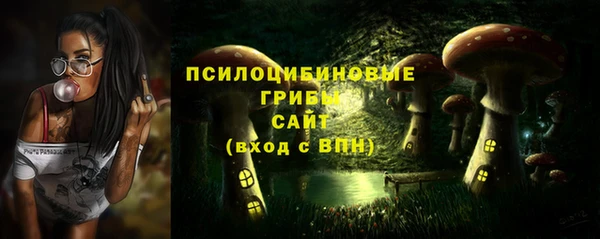 мет Балабаново