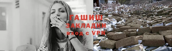 меф Баксан