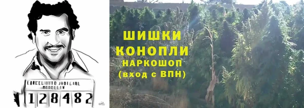 меф Баксан
