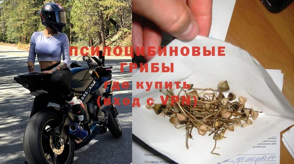 гашиш Балахна