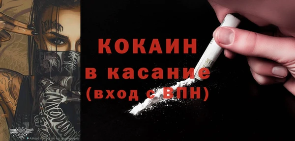 меф Баксан