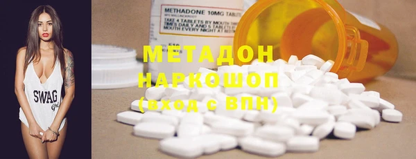 меф Баксан