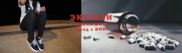 меф Баксан