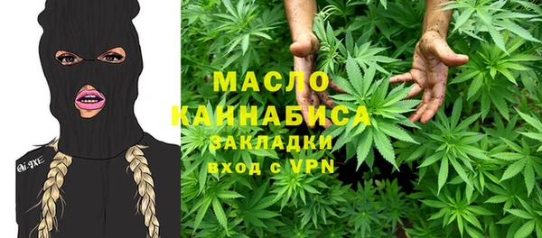 меф Баксан