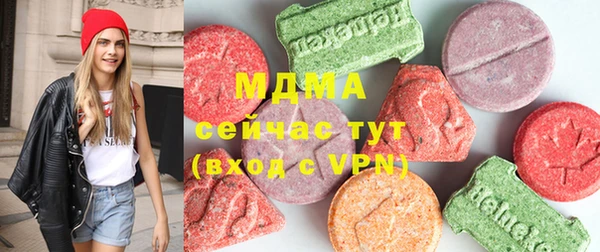мет Балабаново