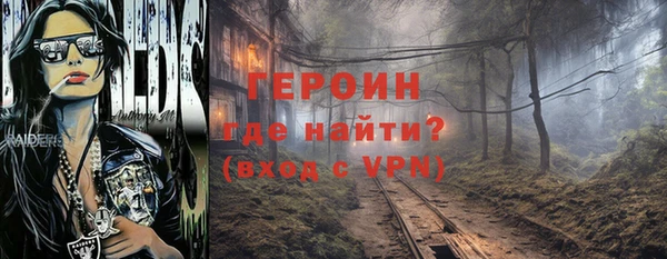 мет Балабаново