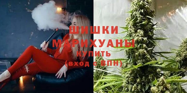 мет Балабаново
