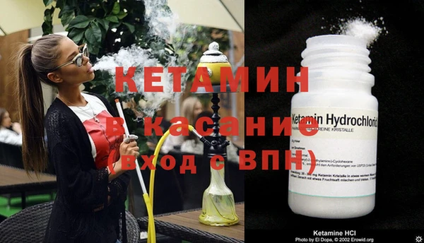 меф Баксан
