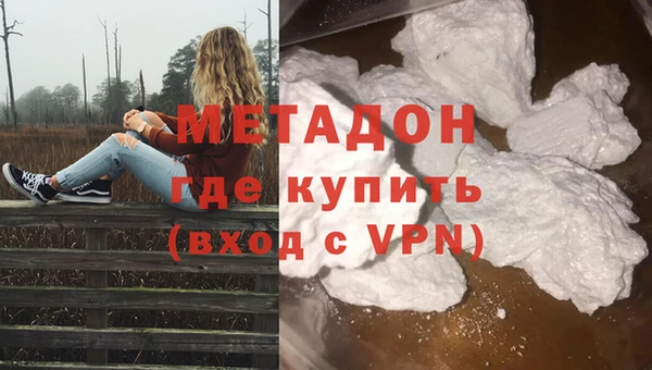 меф Баксан