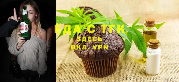 меф Баксан