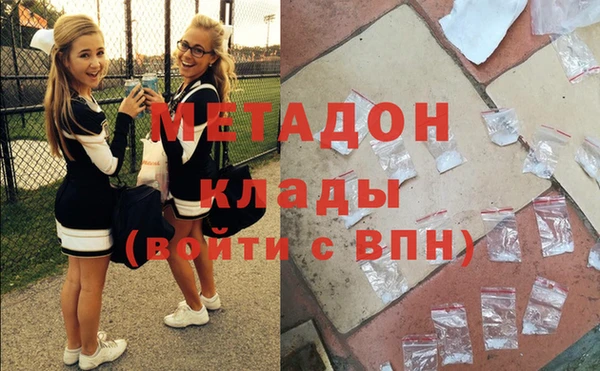 мет Балабаново