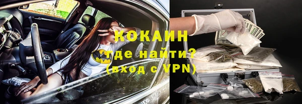 мет Балабаново