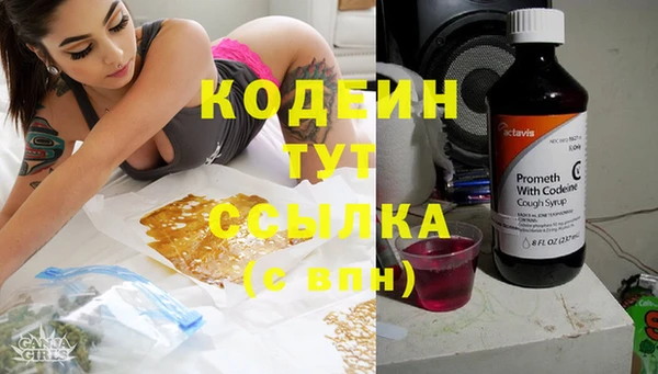 меф Баксан