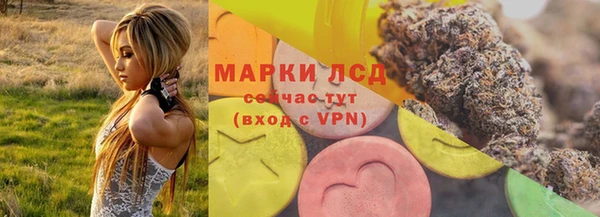 мет Балабаново