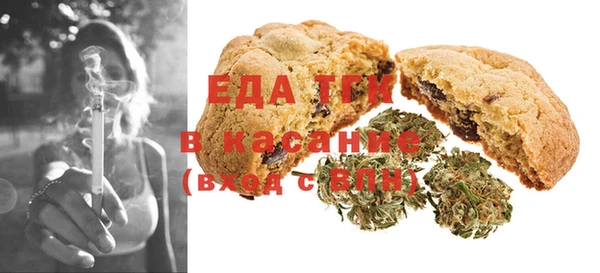 гашиш Балахна